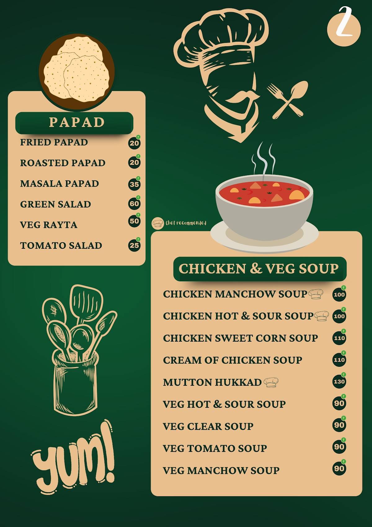 Saani Family Restaurant menu
