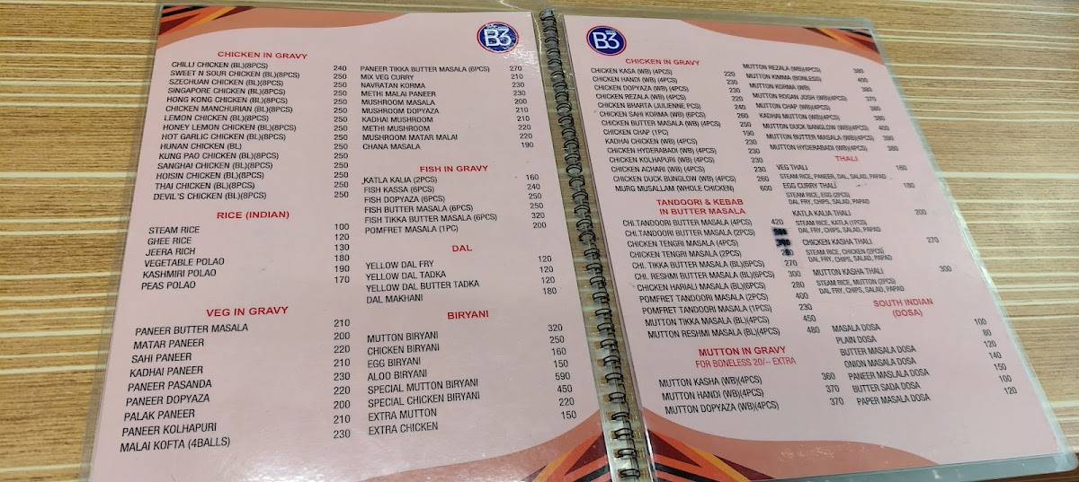 B3 Hotel Restaurant & Banquet menu