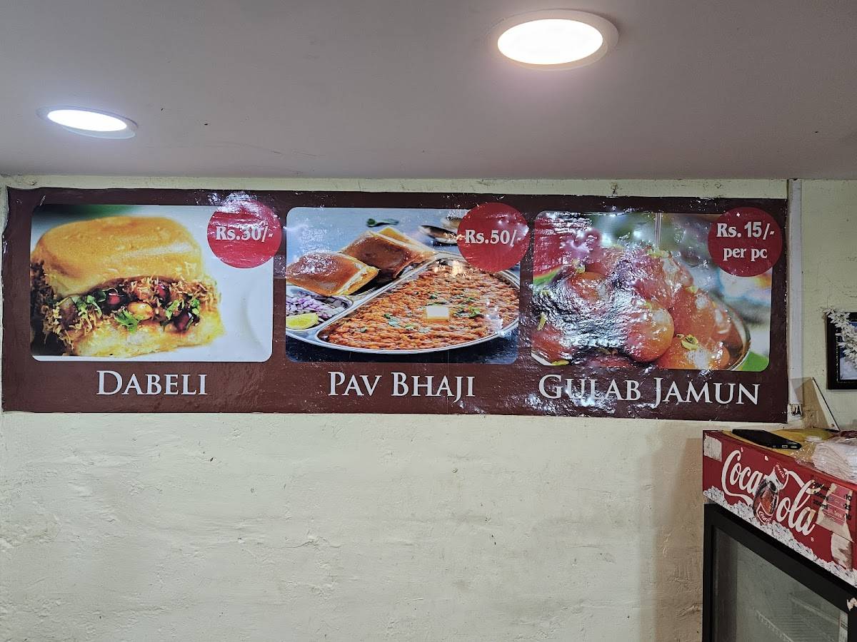 BAKALE VADA PAV menu