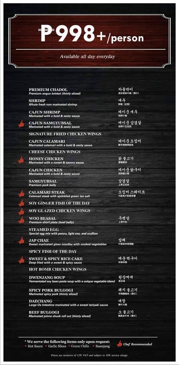 Gen Korean Bbq House Tukwila Menu Menu at GEN Korean BBQ House, Pasay
