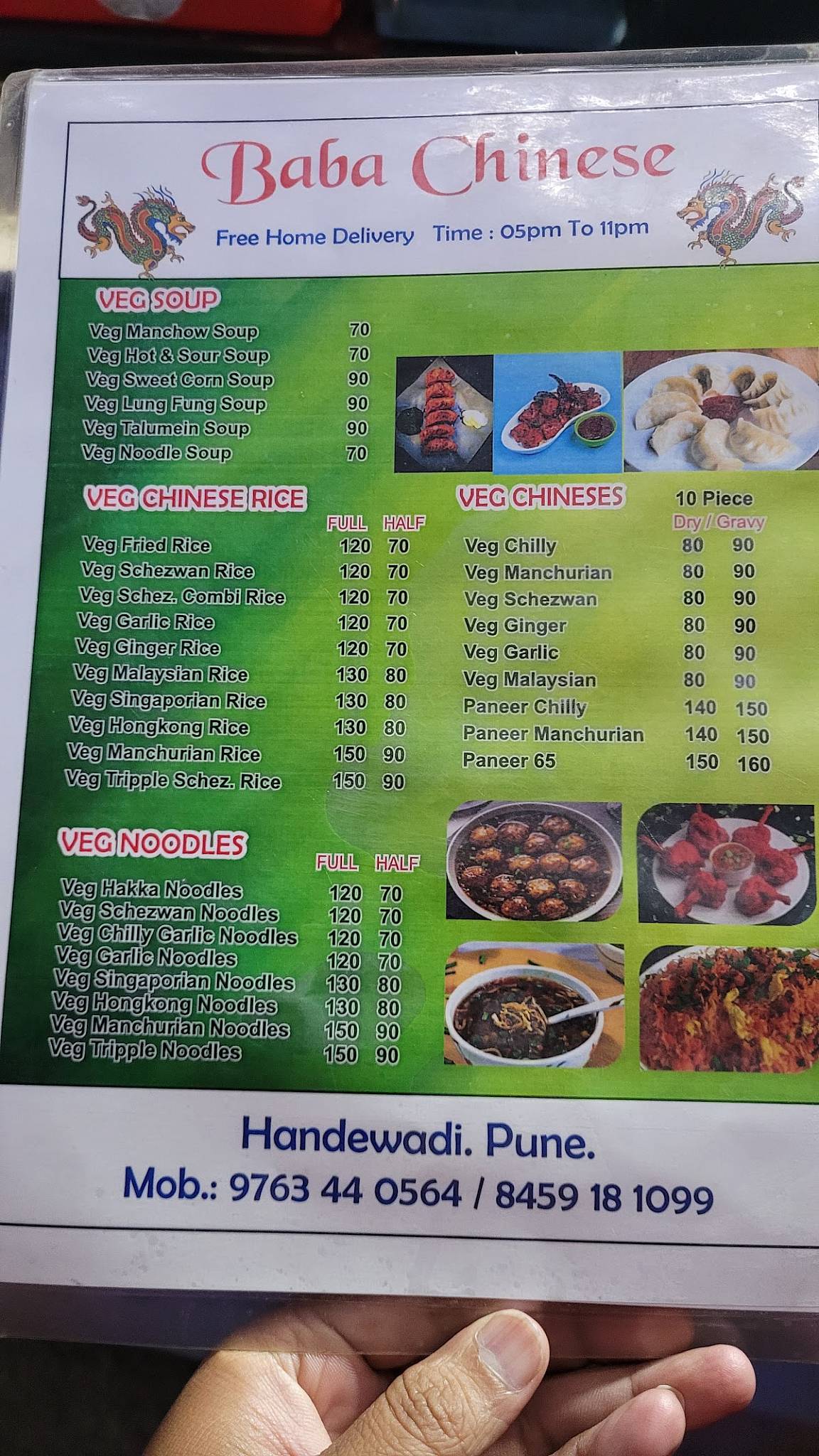 Baba Chinese menu