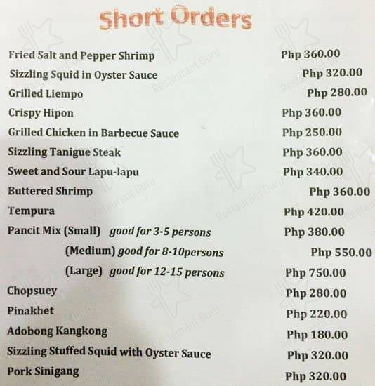 Menu at Bahay Da pa Seaside Restaurant and KTV Bar, Pasay, GXWP+FP5