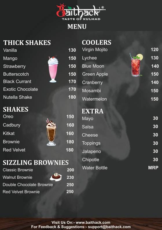 Baithack - Thane menu