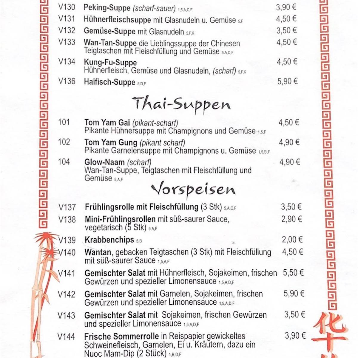 Speisekarte Von Bambus Haus China Thai Restaurant Auerbach Vogtland