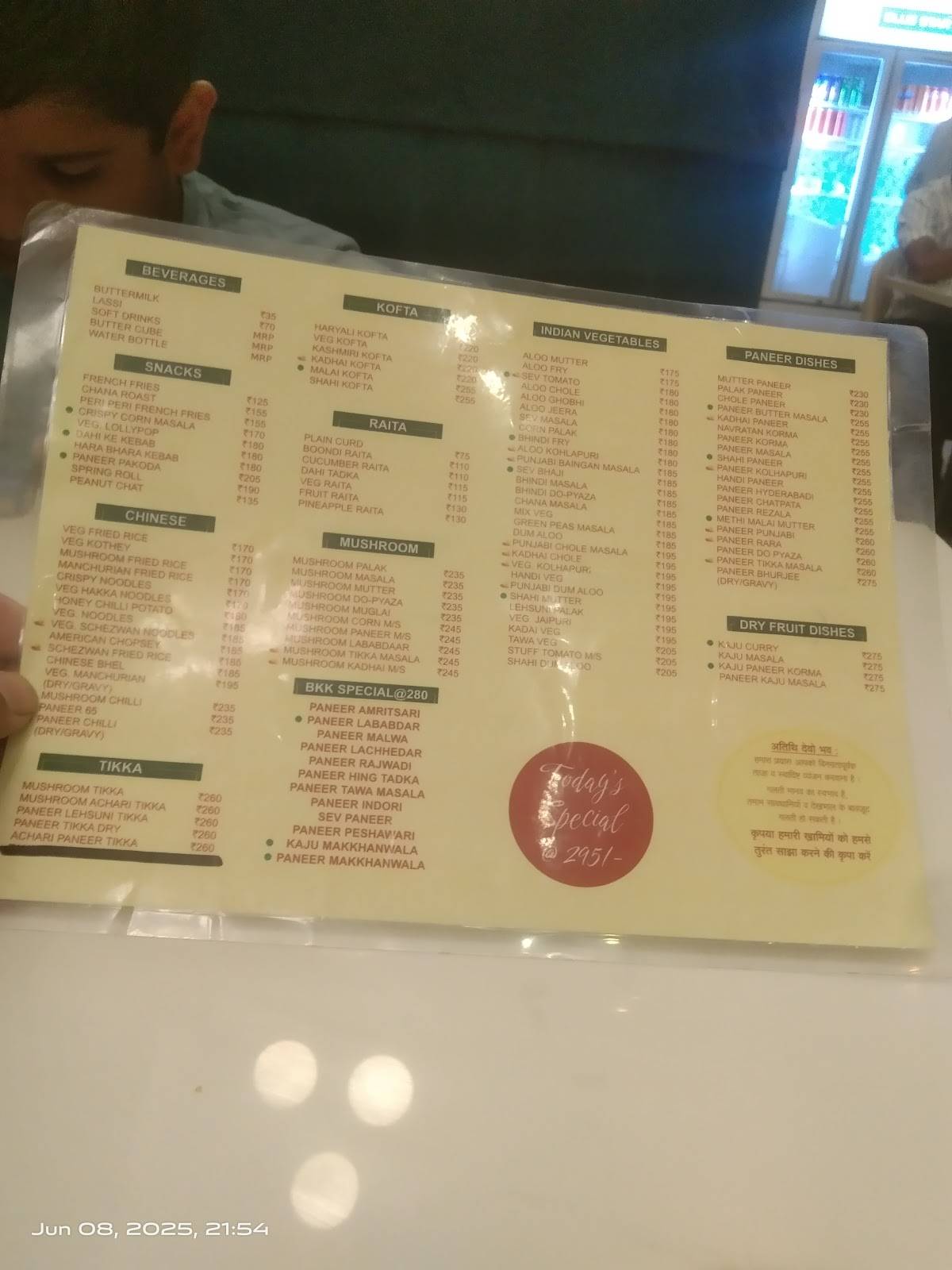 Bapu Ki Kutia (since 1964) menu