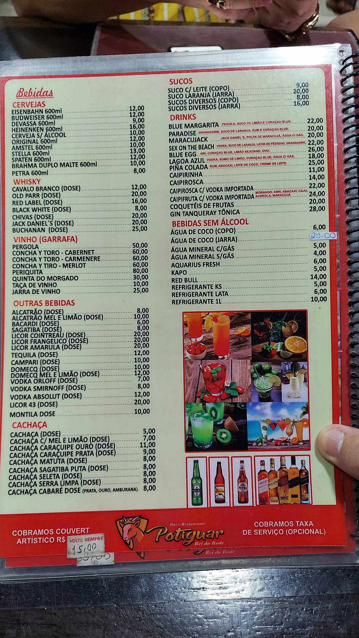 Bar e Restaurante Potiguar cardápio