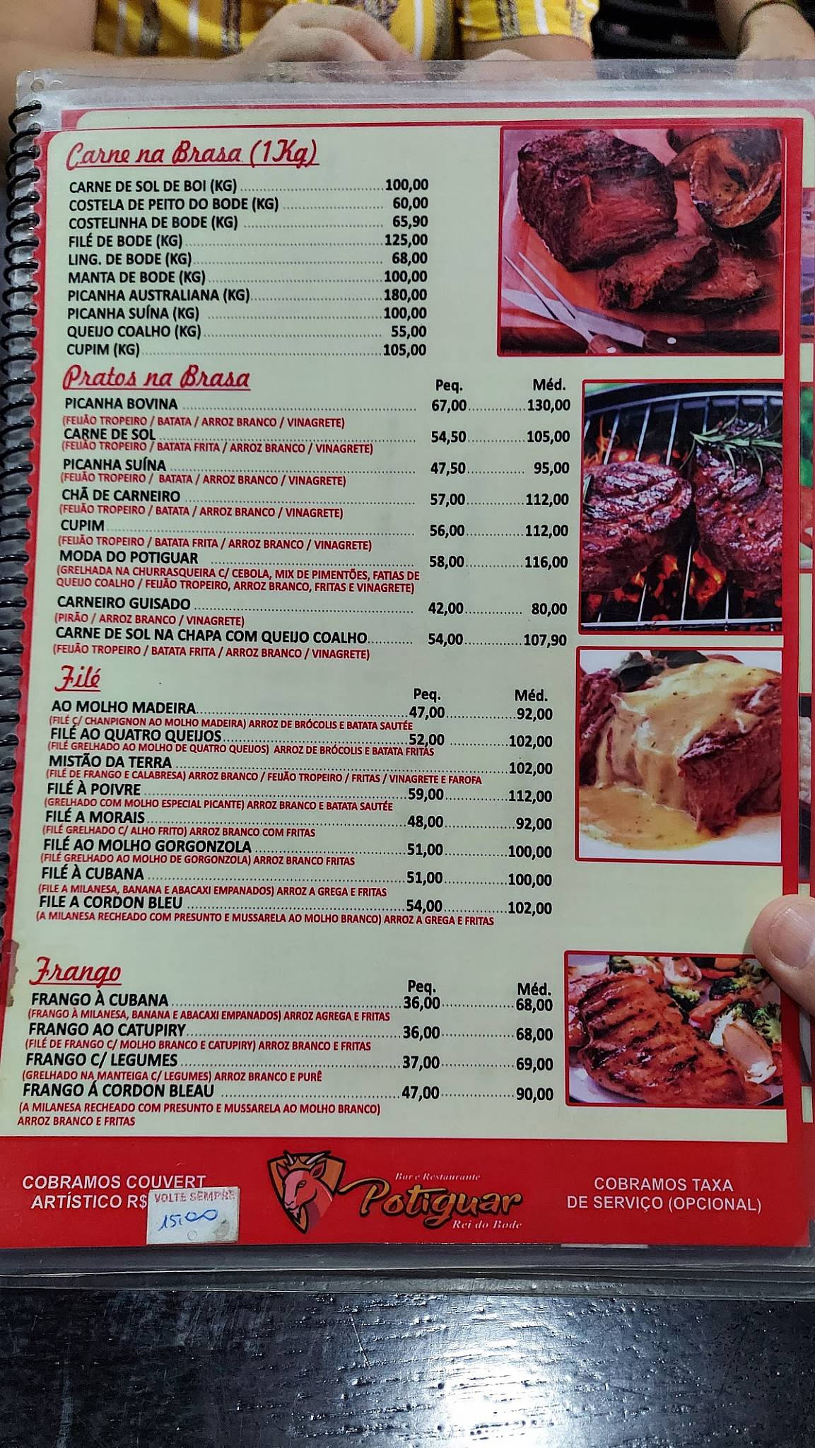 Bar e Restaurante Potiguar cardápio