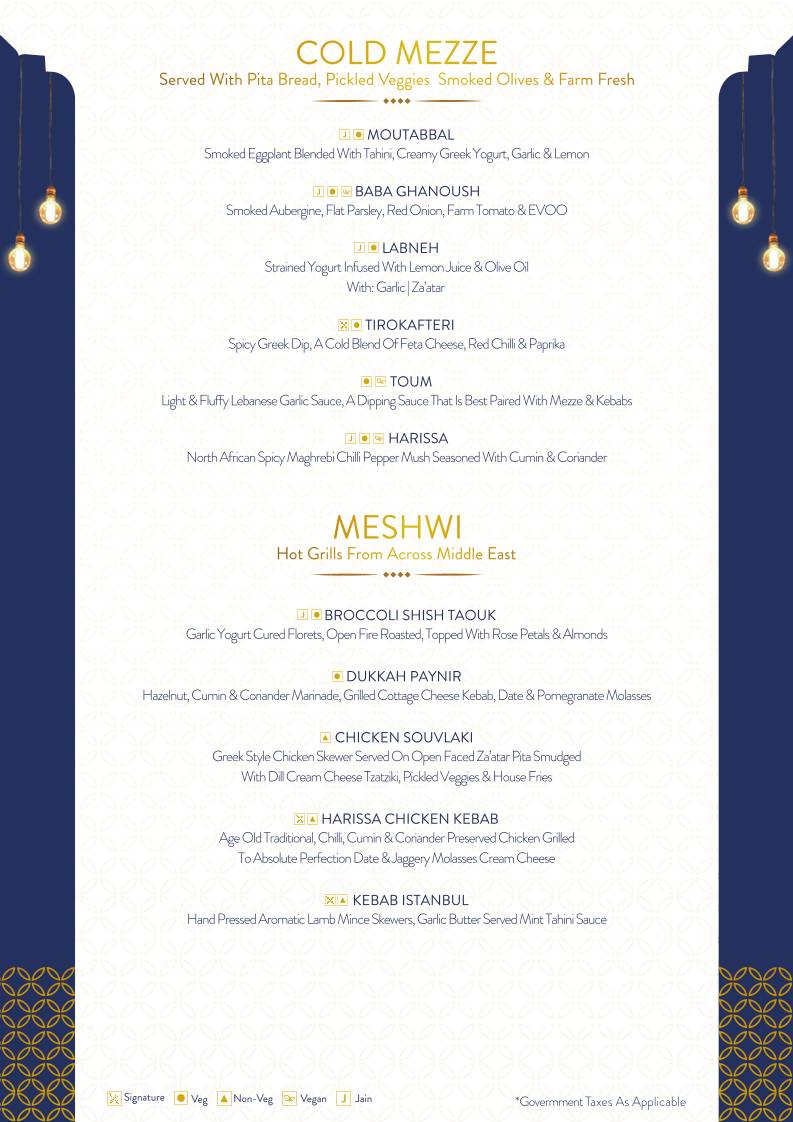 Bayroute Juhu menu