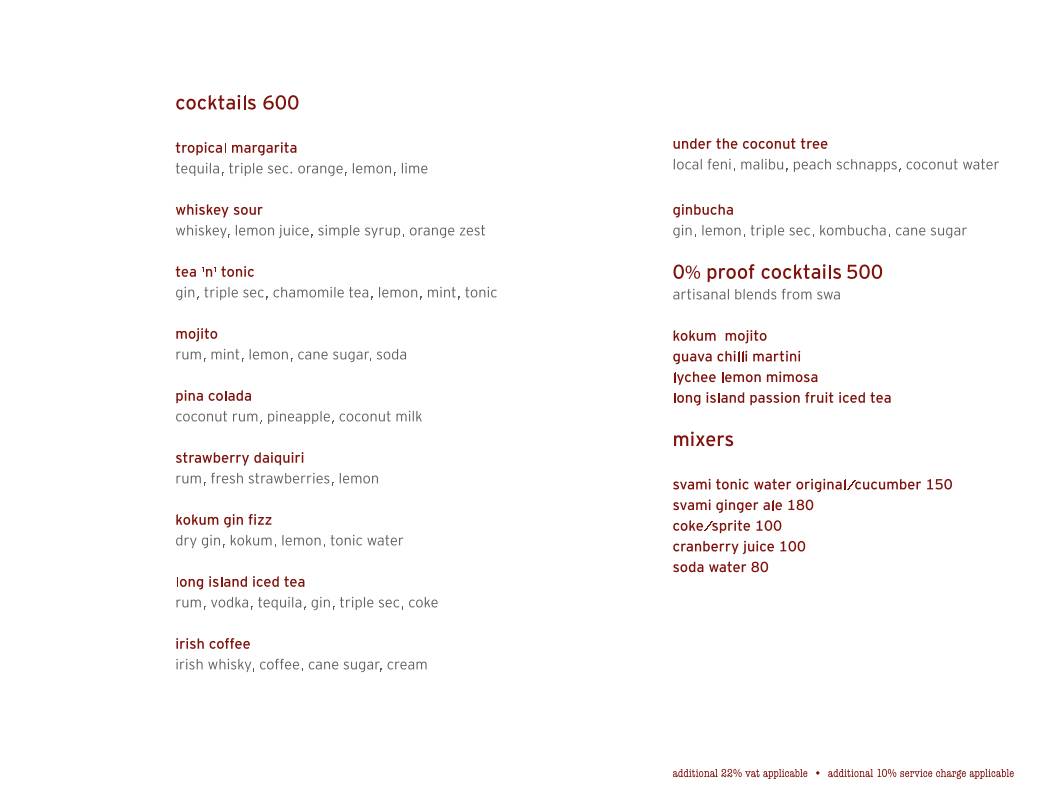 Bean Me Up menu