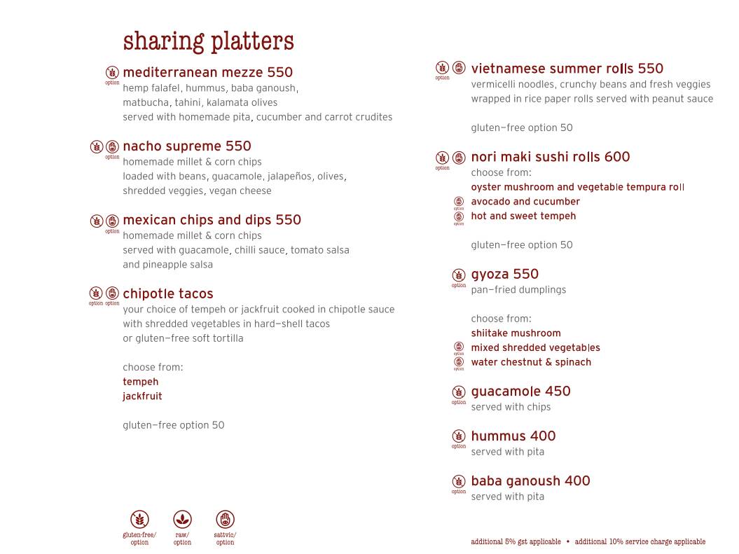 Bean Me Up menu