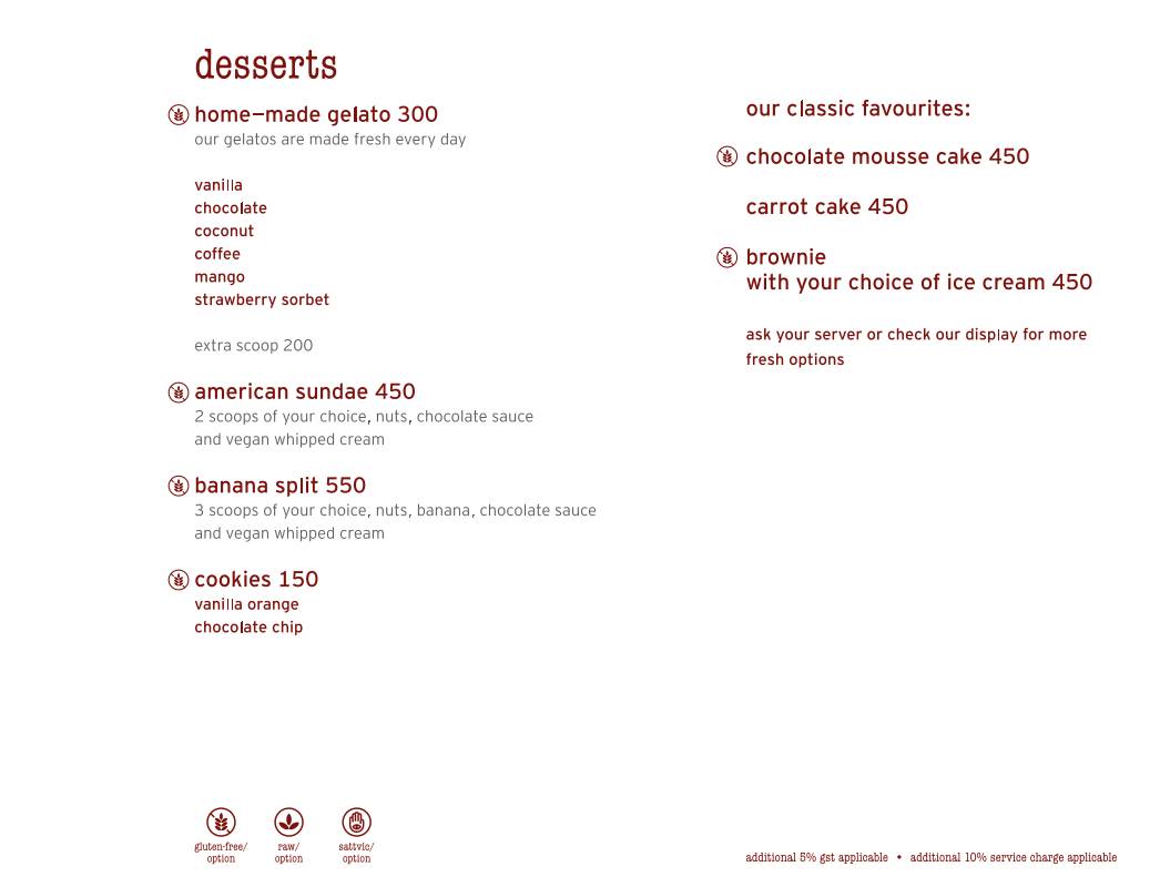 Bean Me Up menu