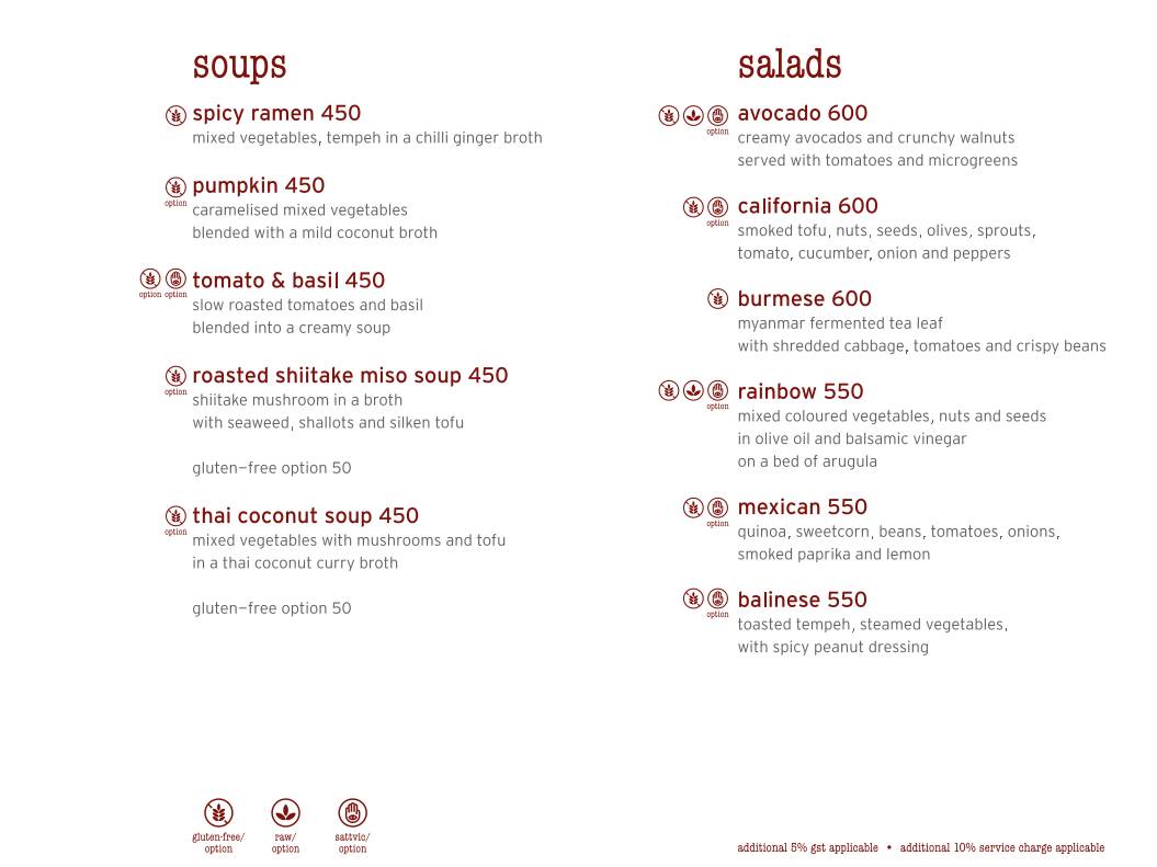 Bean Me Up menu