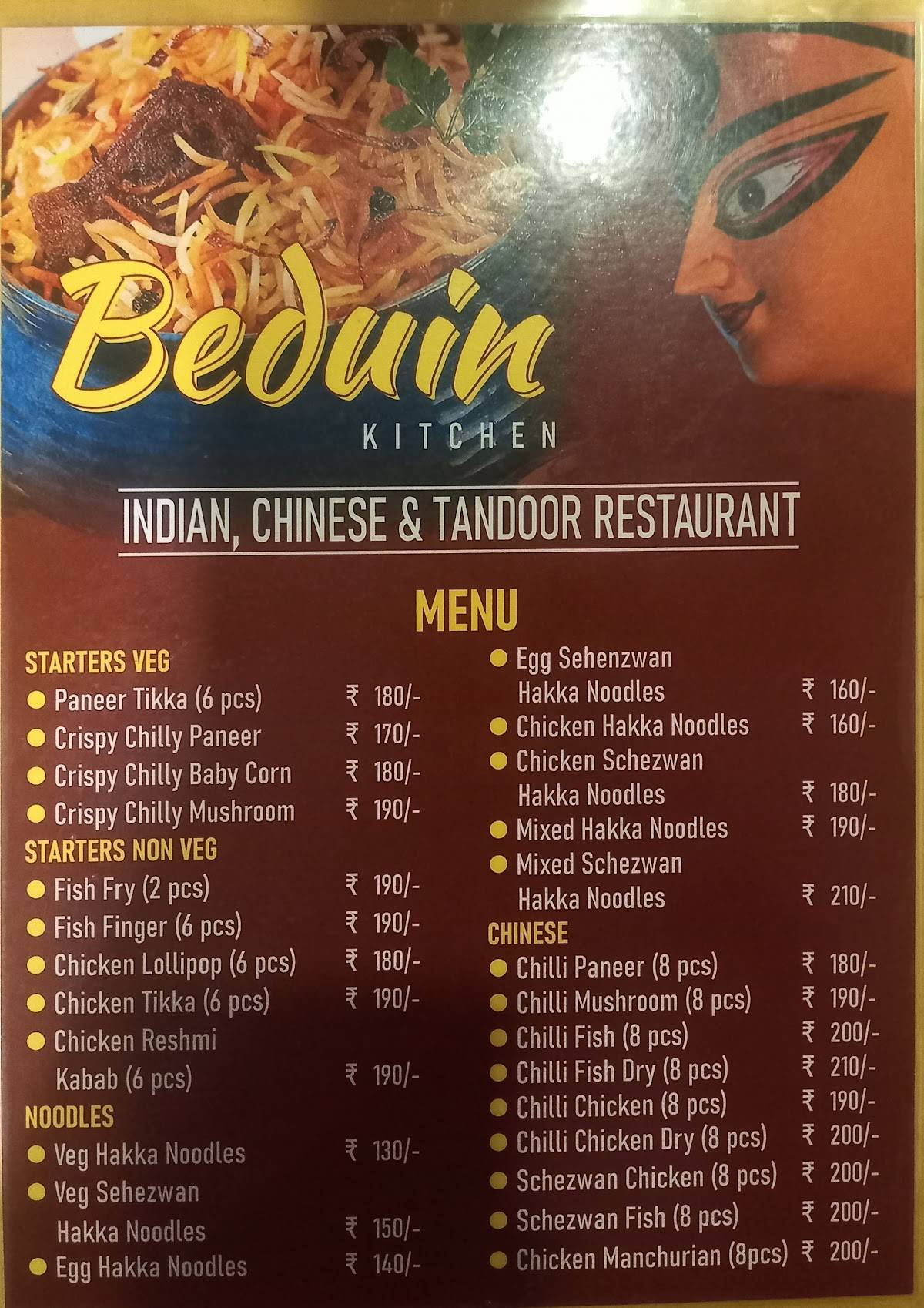 Beduin menu
