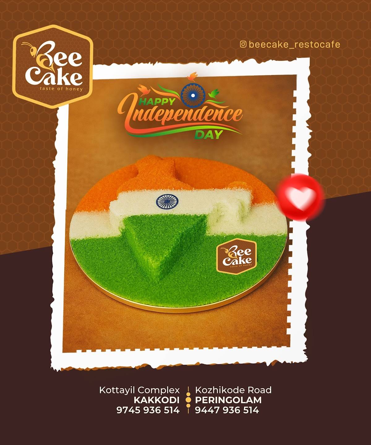 Bee cake menu