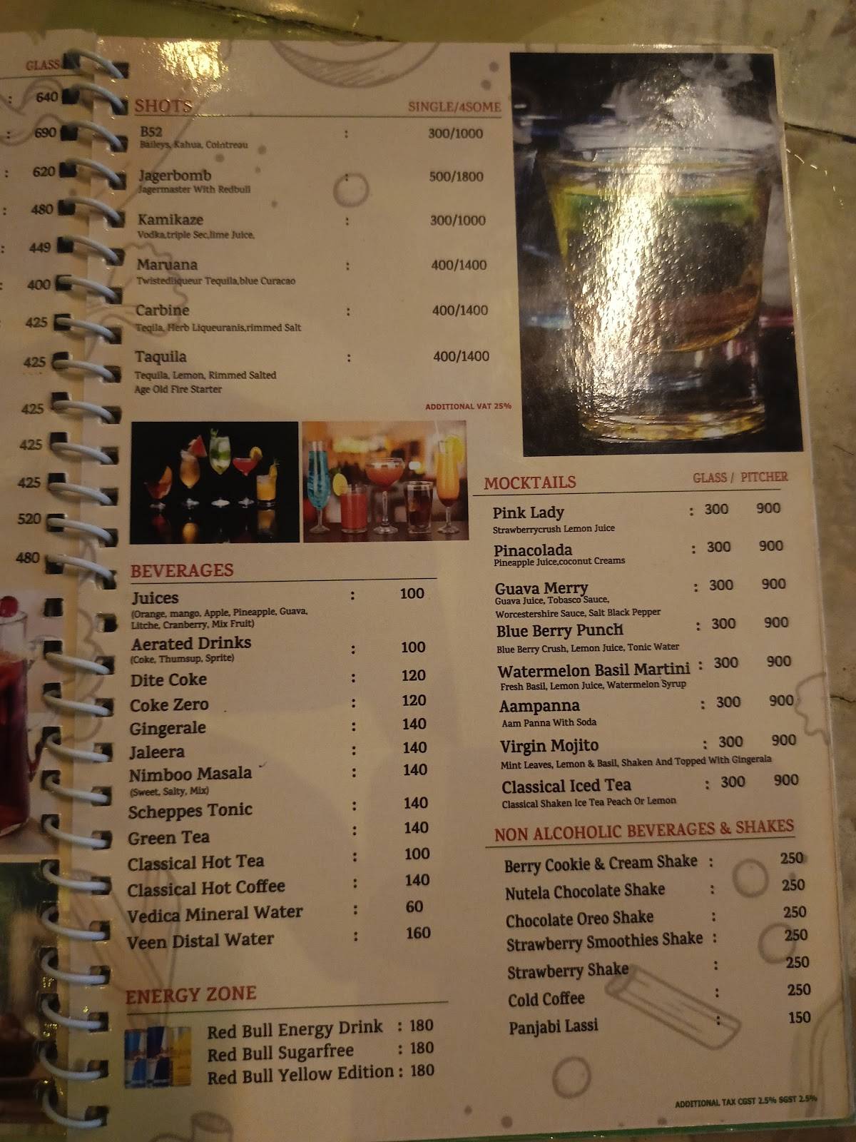Beeryani menu