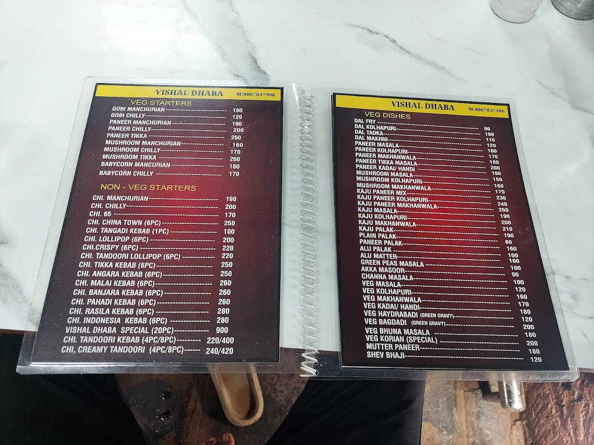 Vishal Dhaba menu