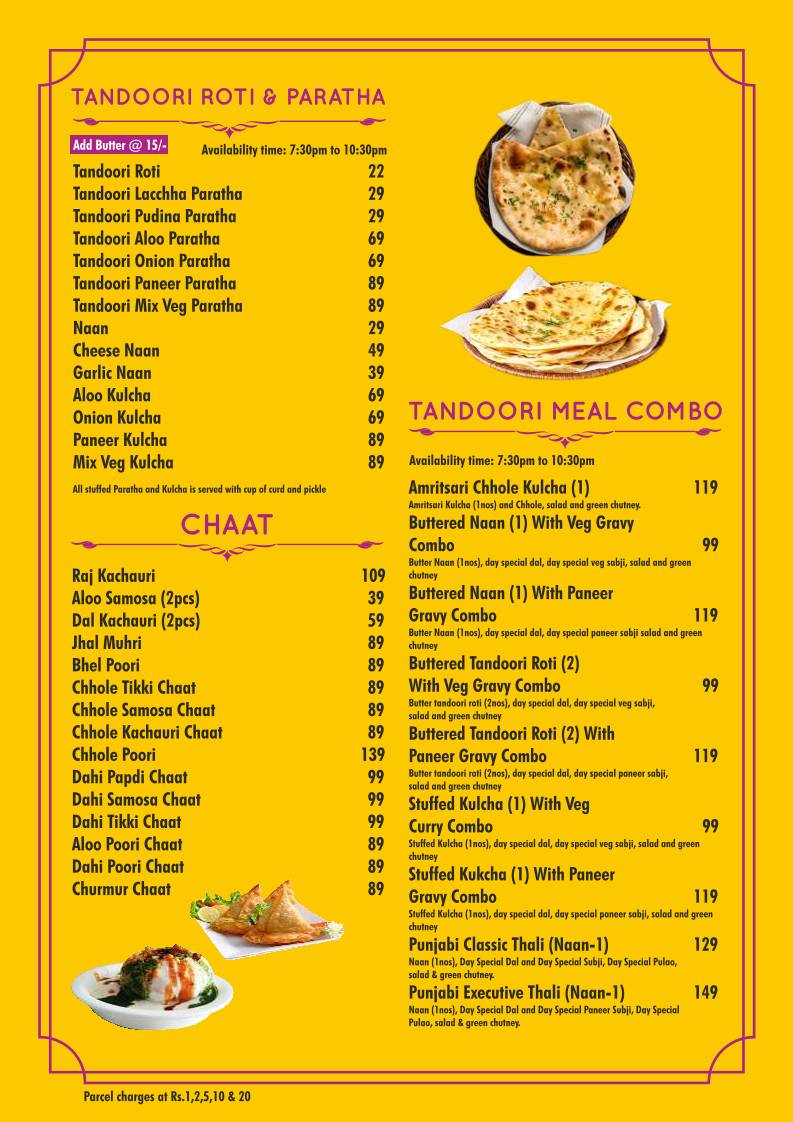 Aahar Cafe menu