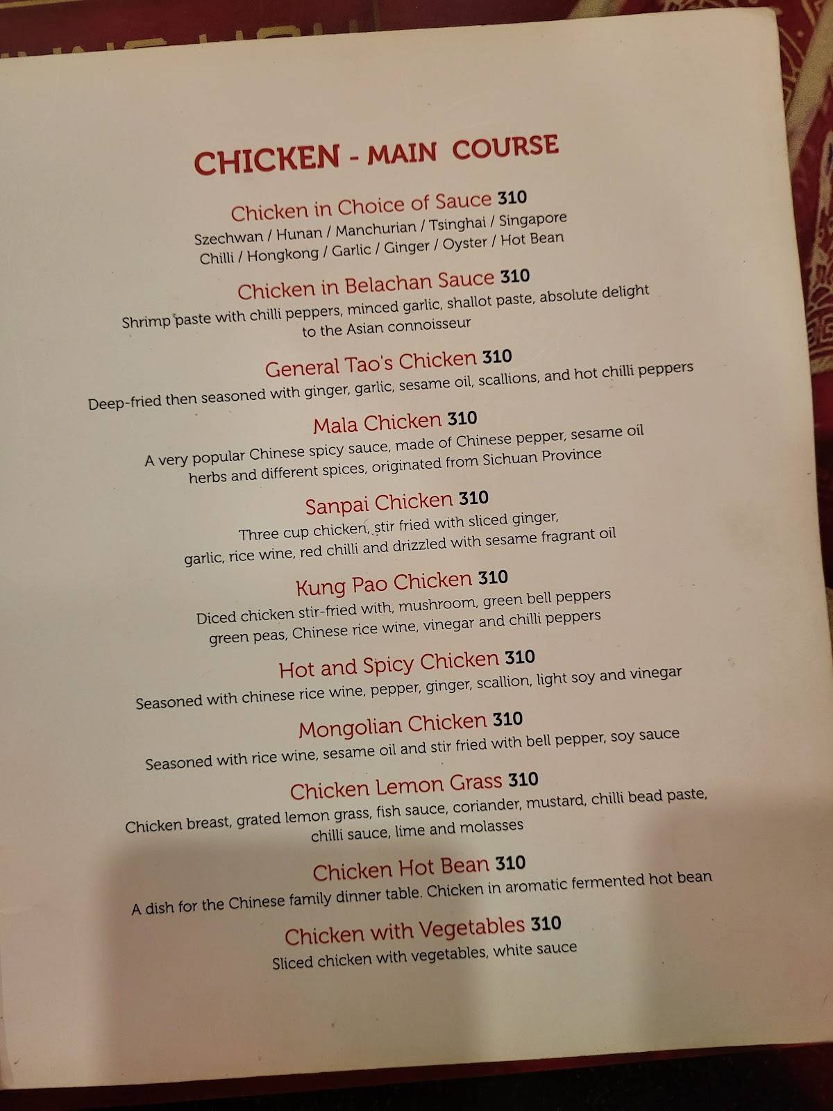 CHUNG WAH menu