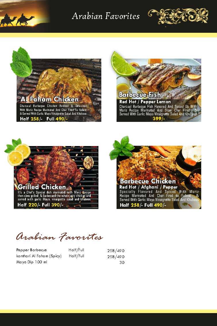 Moriz Restaurant Brookfield menu
