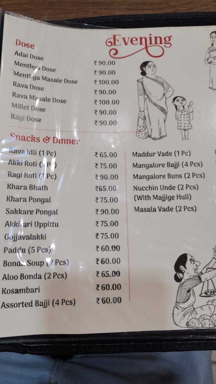 Old Bangalore Cafe & Adukale Experience Store menu