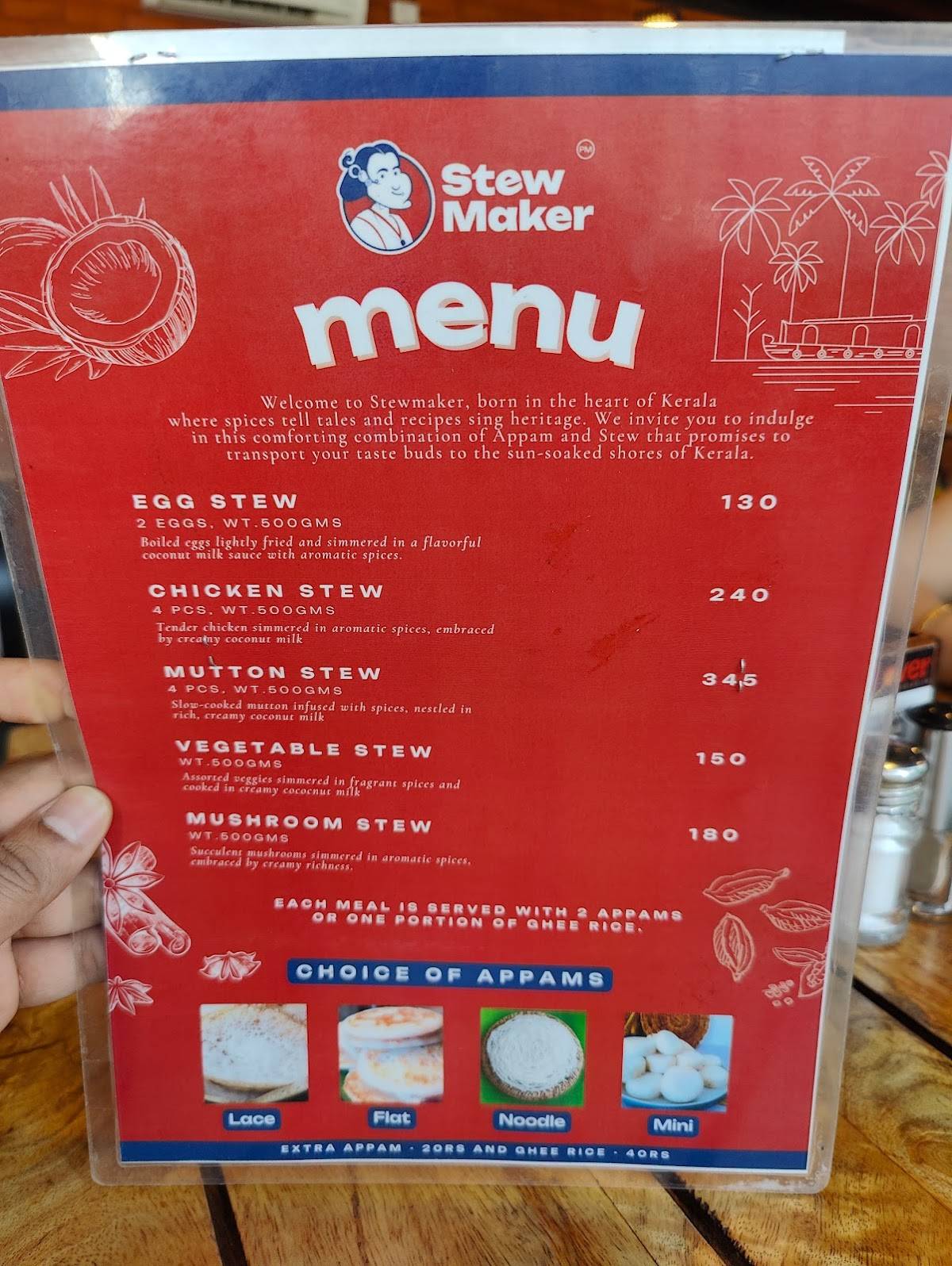 Pull-Over Drive-in menu