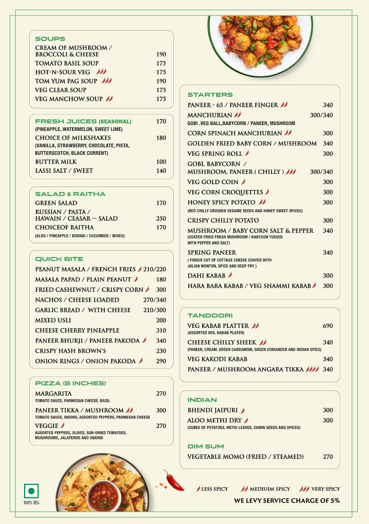 Tamarind Restaurant menu