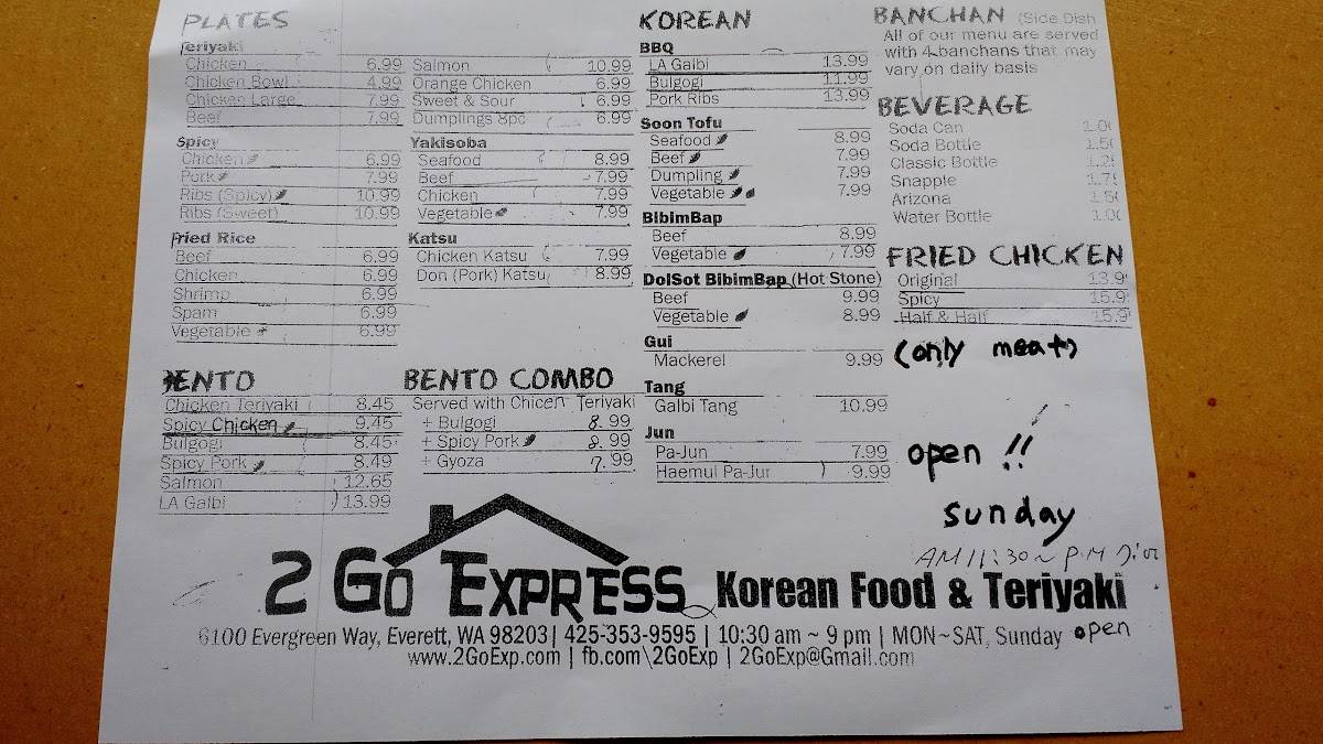 Menu at Bento & Teriyaki restaurant, Everett