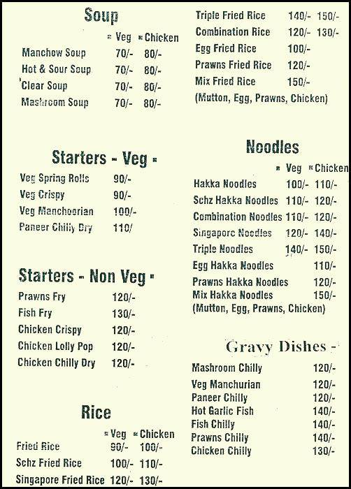 Benzy's Restaurant menu