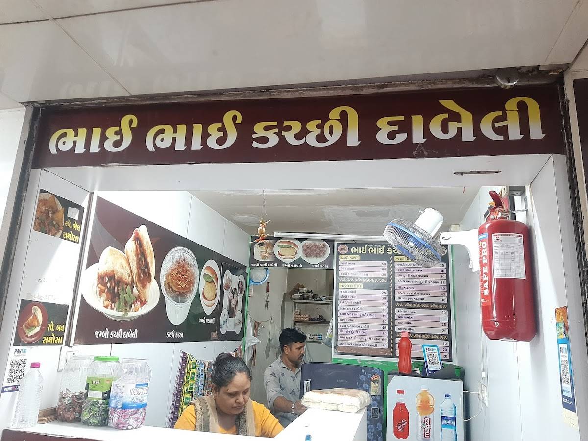 Bhai Bhai Dabeli menu