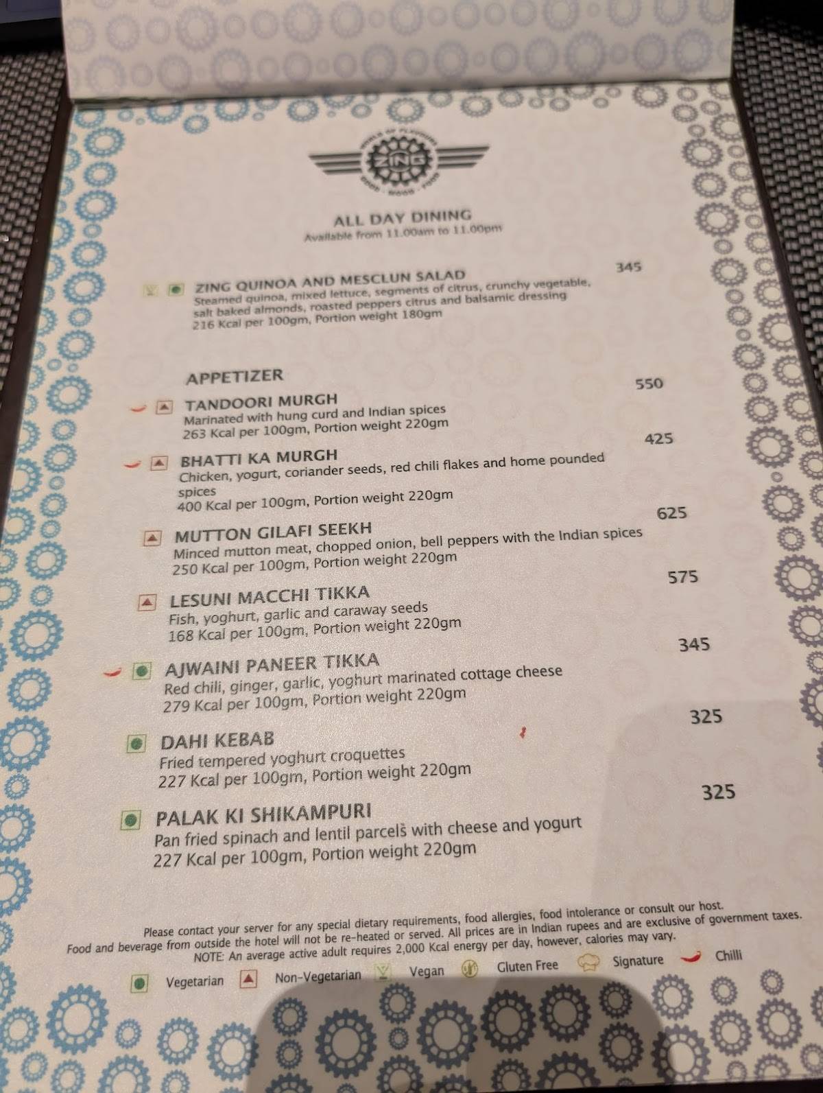 ZING - Hyatt Place Bharuch menu