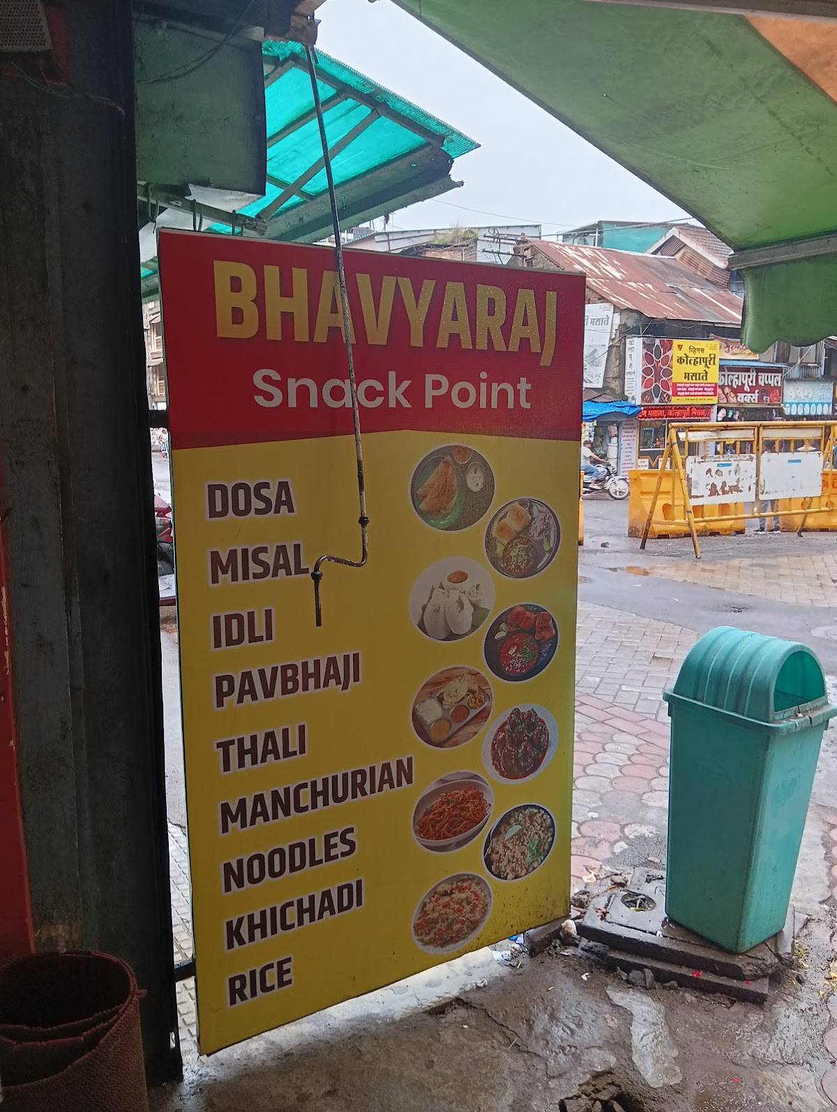 Bhavyaraj Restaurant menu