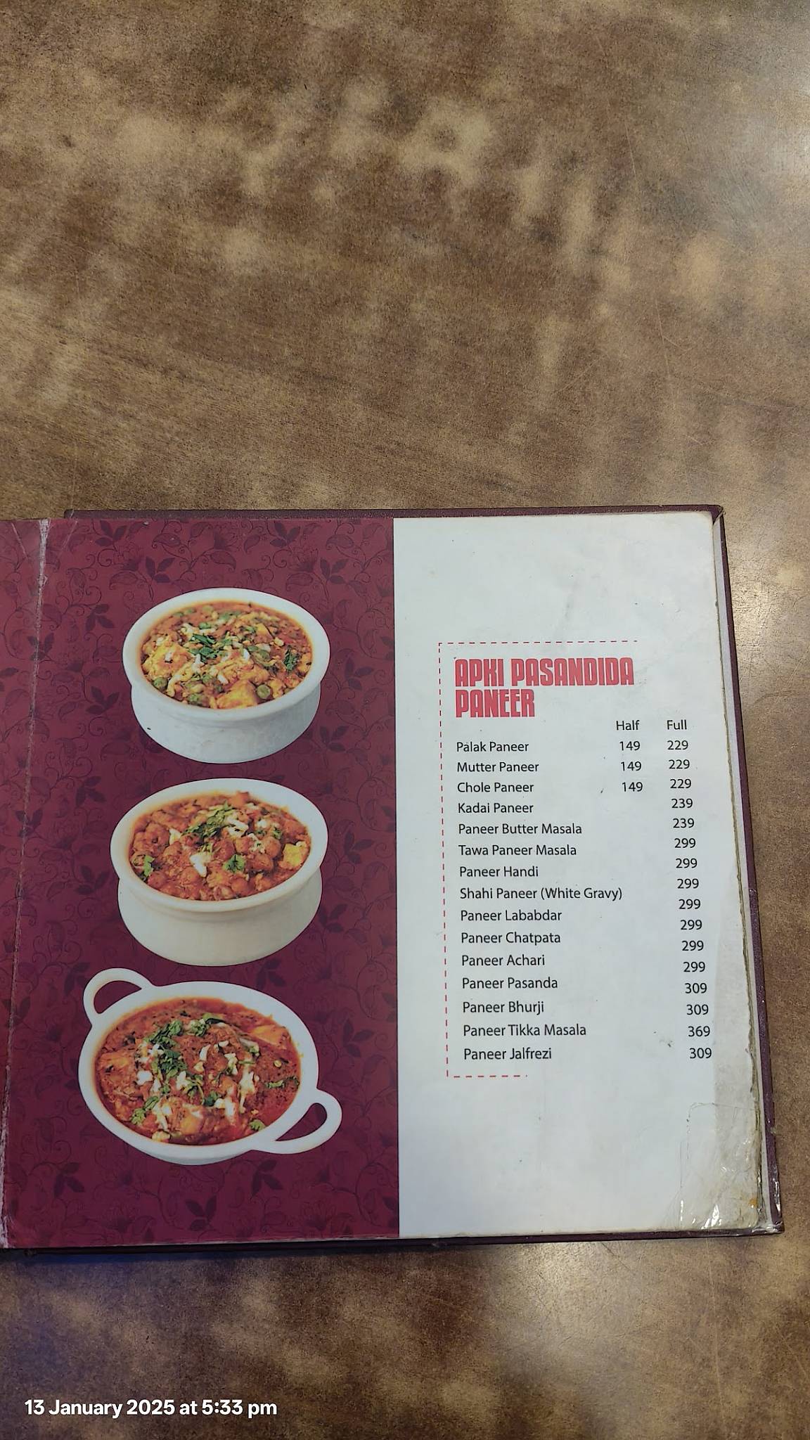 नवींस बापू की कुटिया, लालघाटी menu