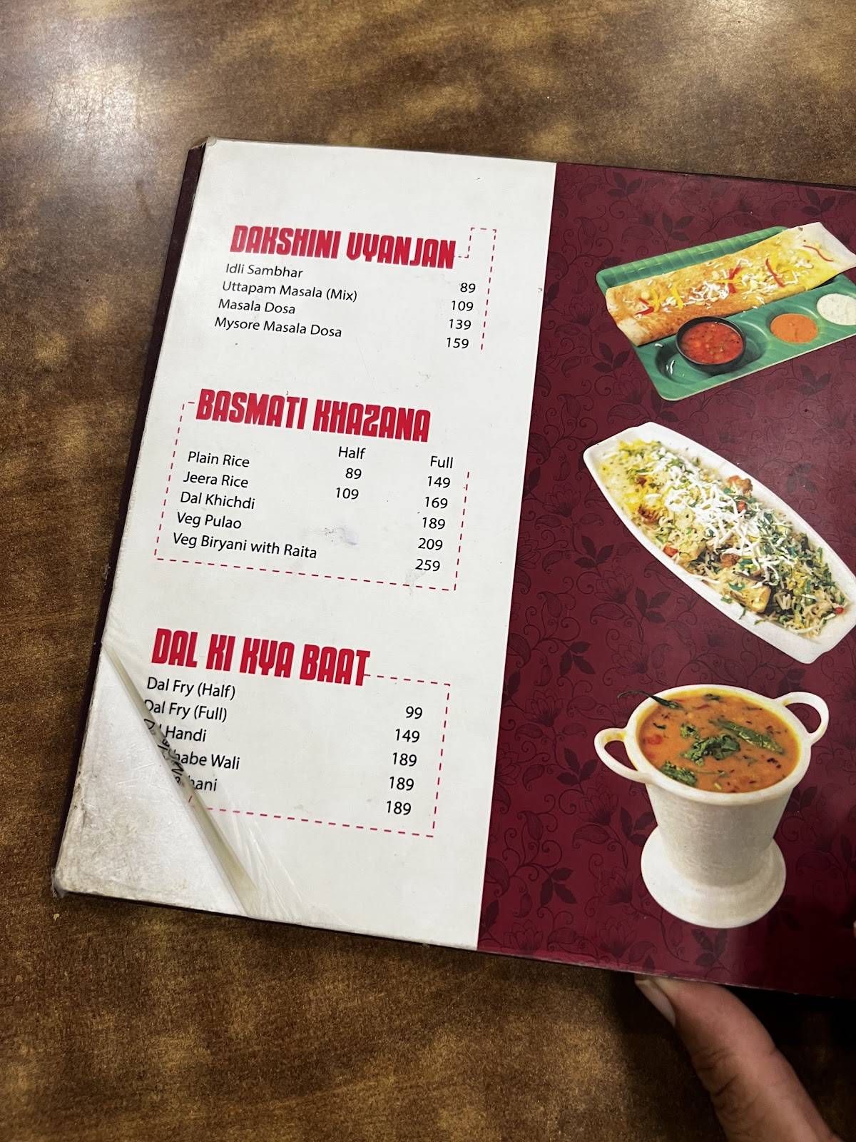 नवींस बापू की कुटिया, लालघाटी menu