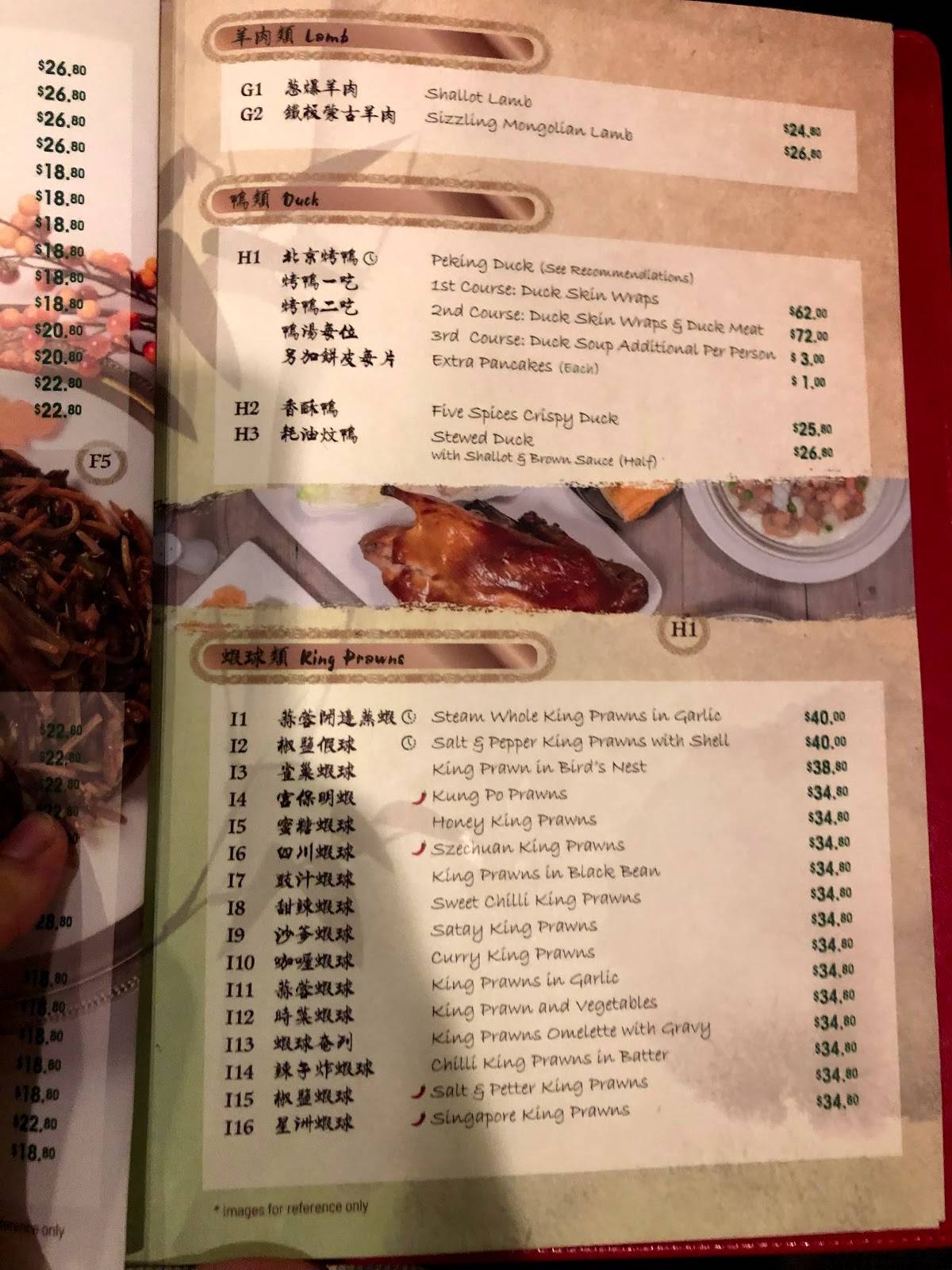 Menu at Billy