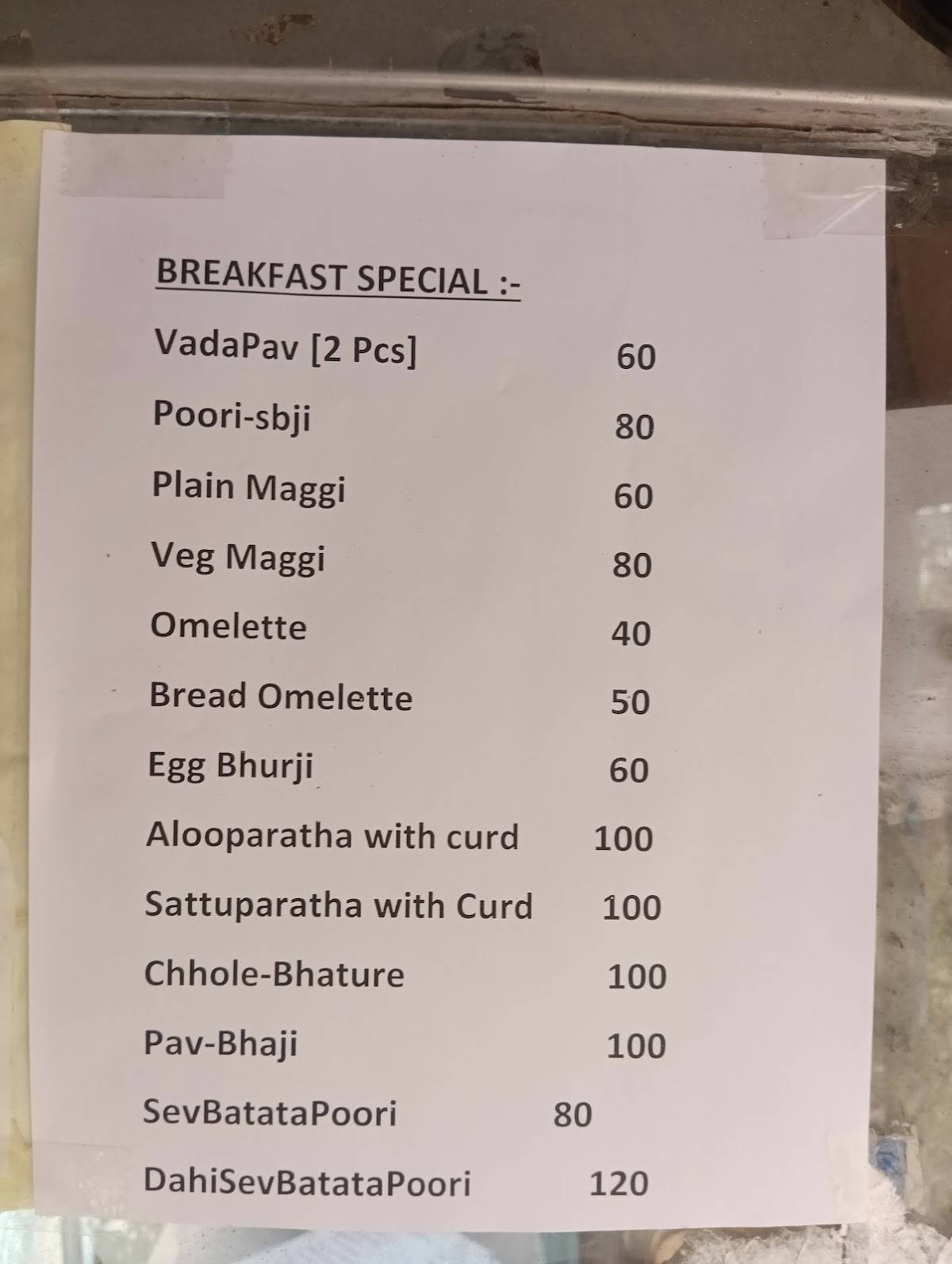 Biryani Garden menu
