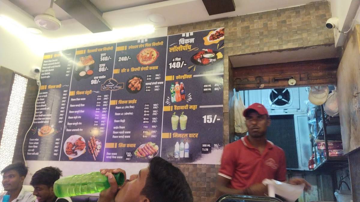 Biryani House Khamgaon menu