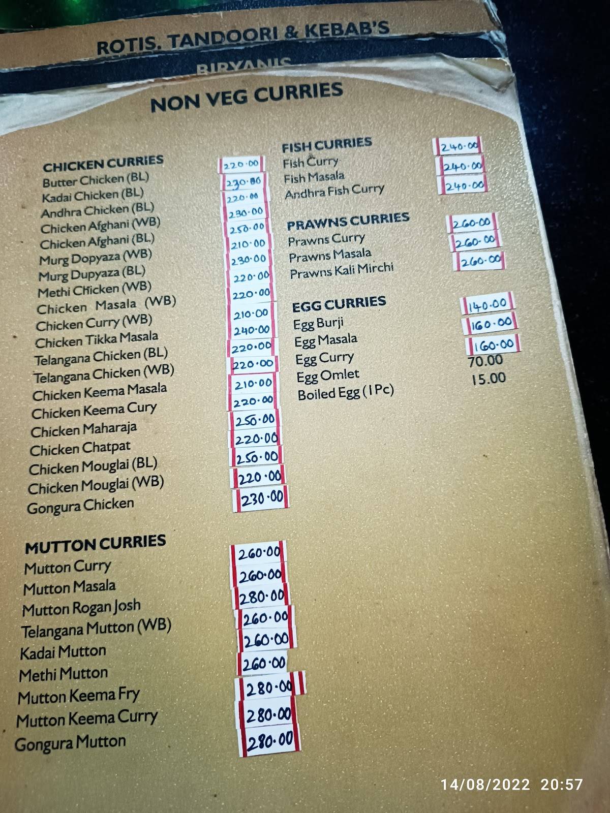 Biryani R Kebab's menu