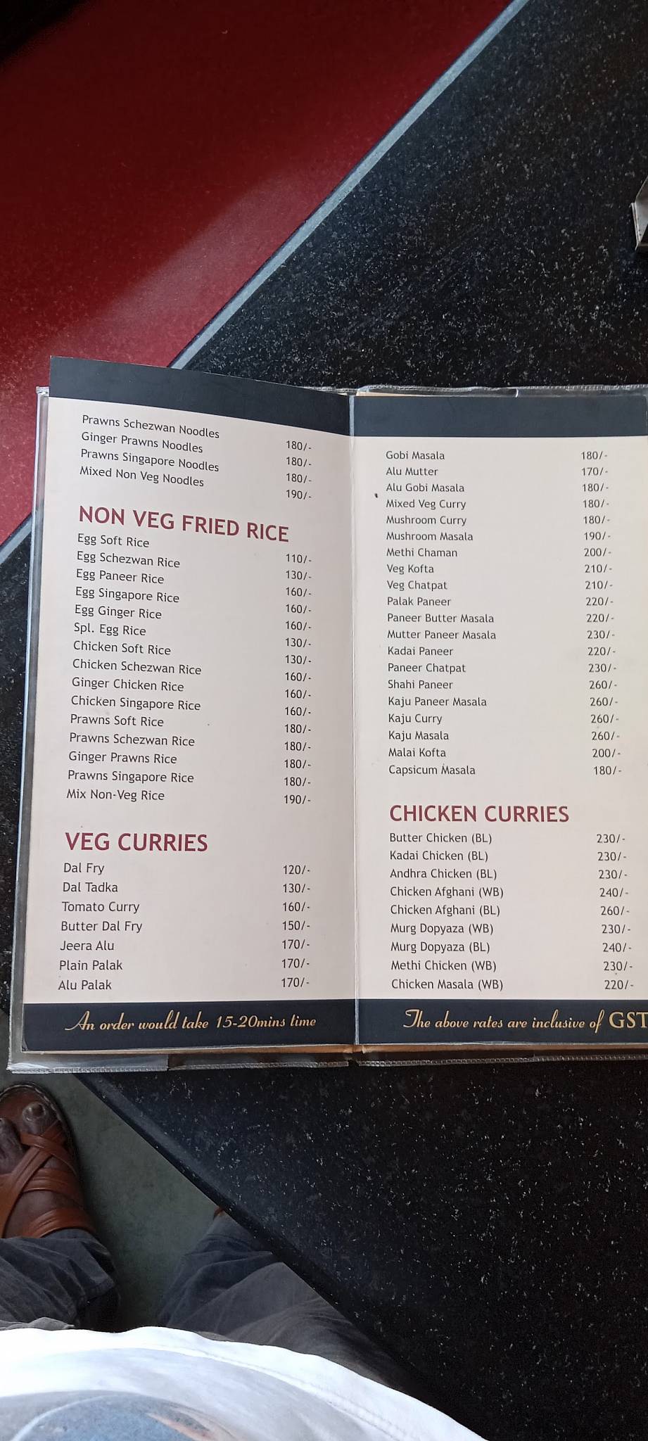 Biryani R Kebab's menu