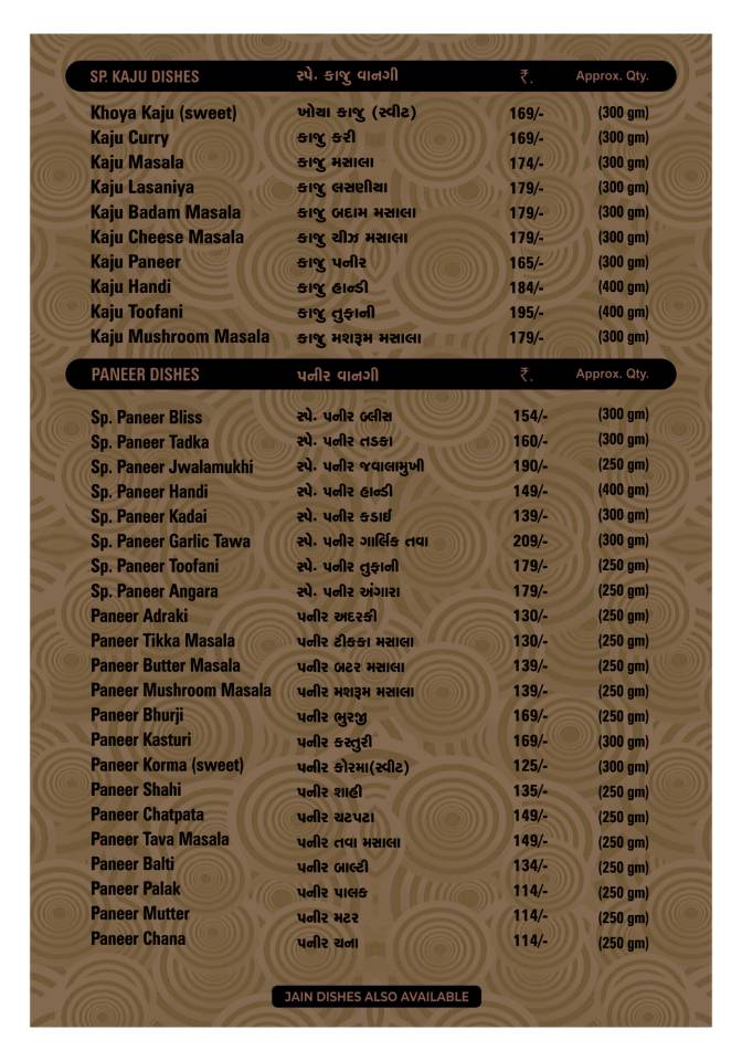 Bliss Restaurant menu