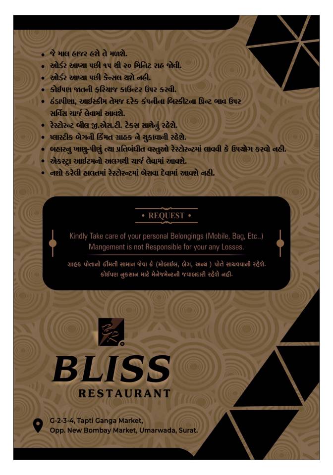 Bliss Restaurant menu