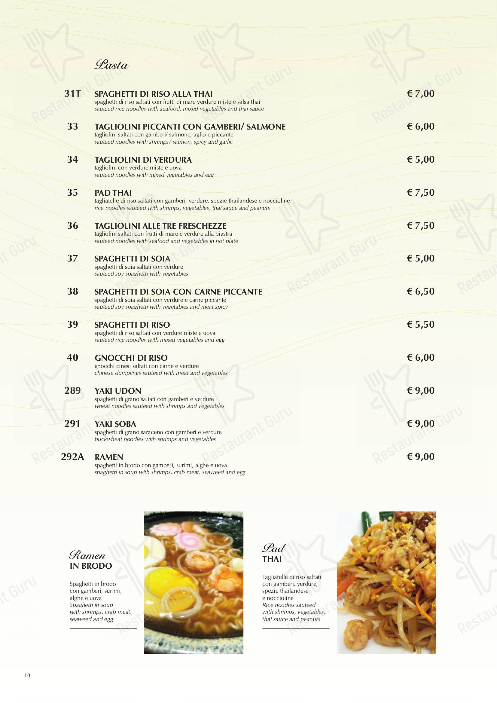 Menu per Haiku Restaurant ristorante
