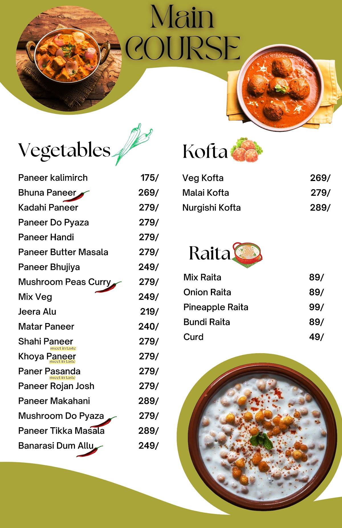 Boons menu