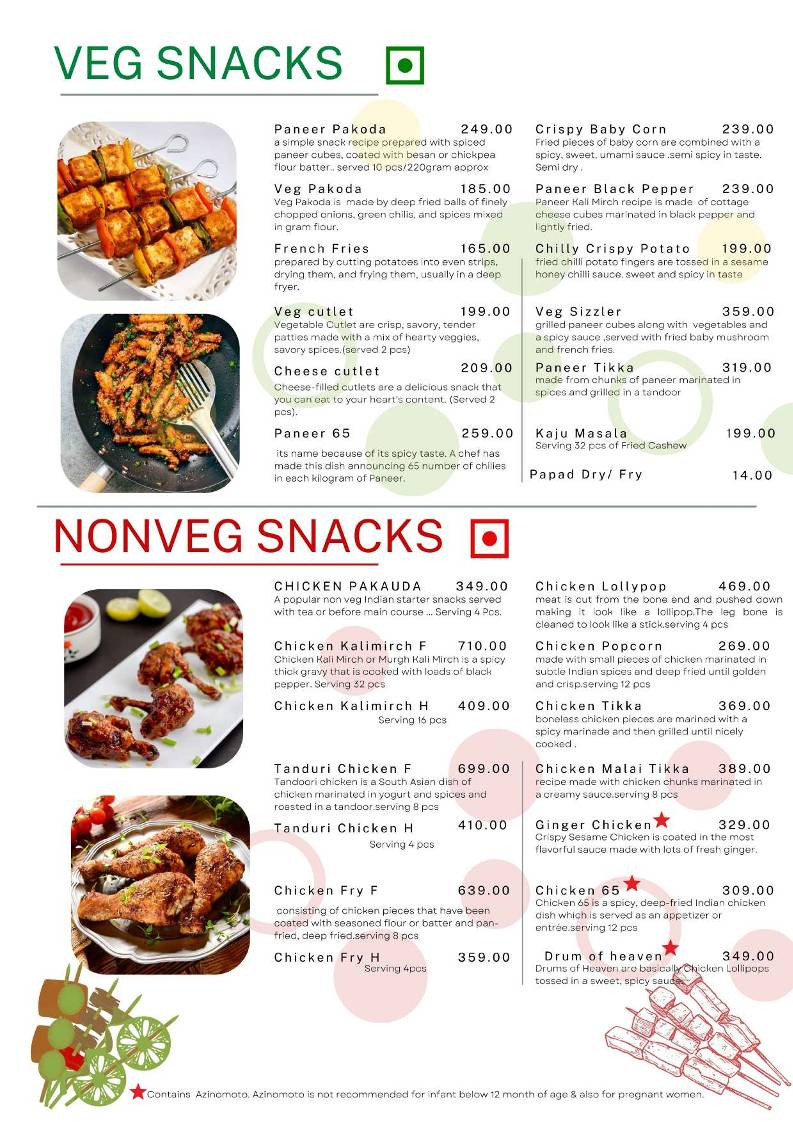 Boons menu