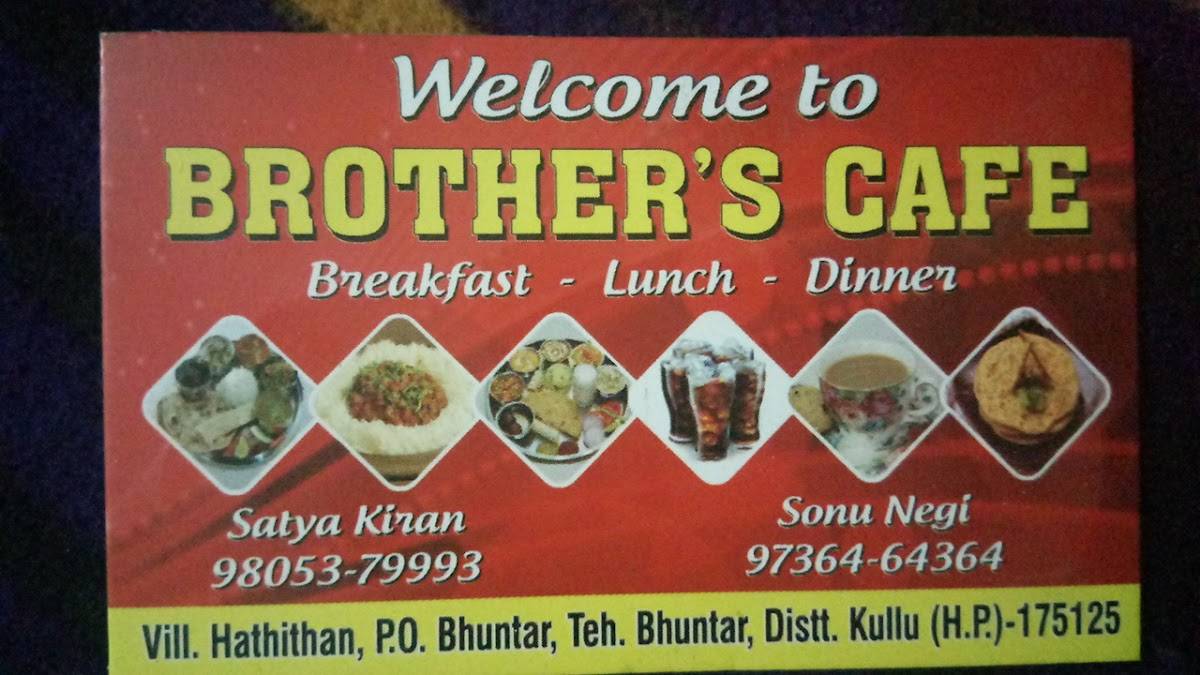Brother's café menu