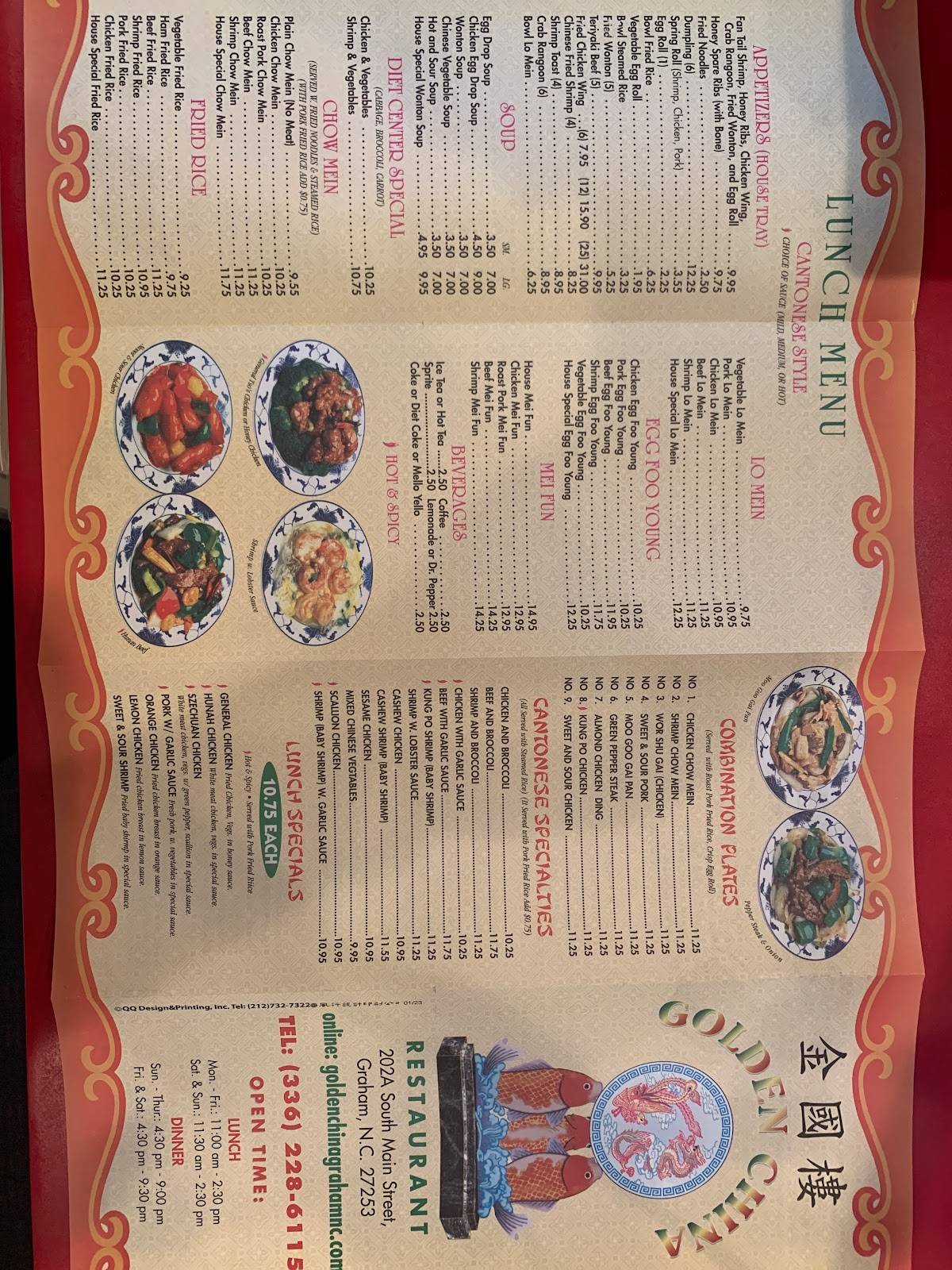 Golden china menu top