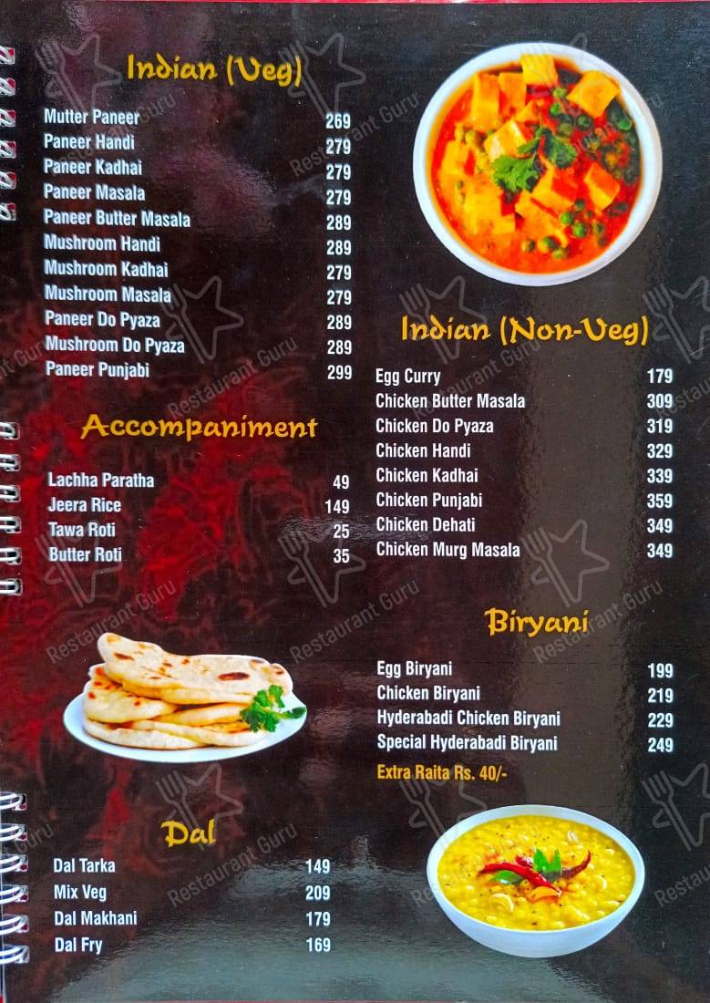 CAFE SiP n SMiLE menu