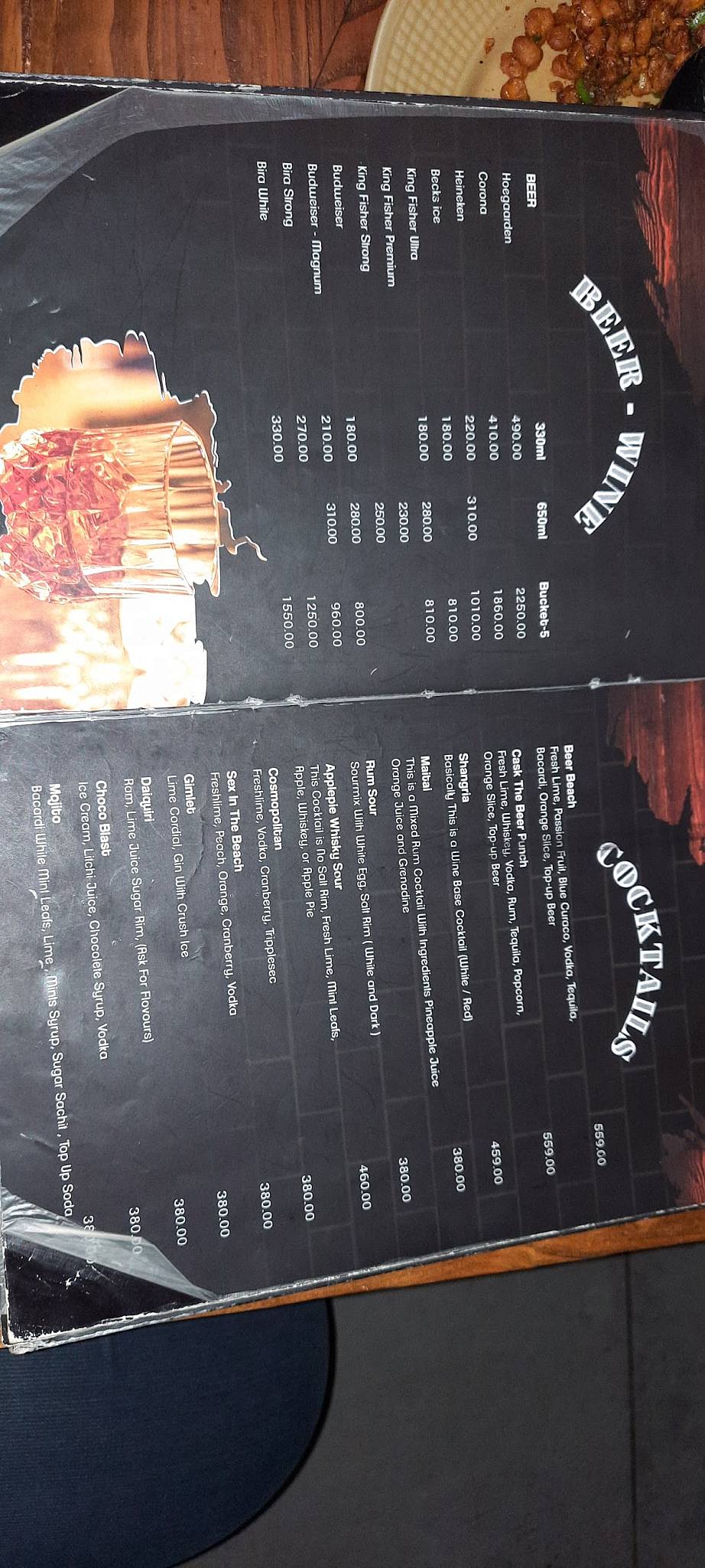 CASK - The Bar menu