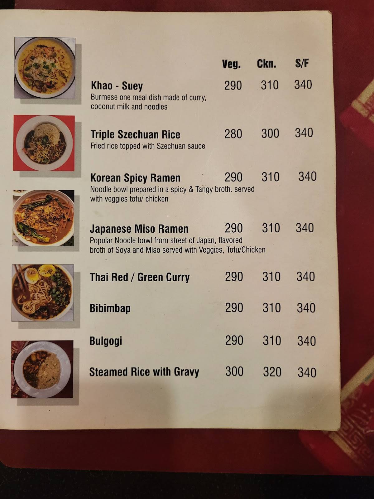 CHUNG WAH menu