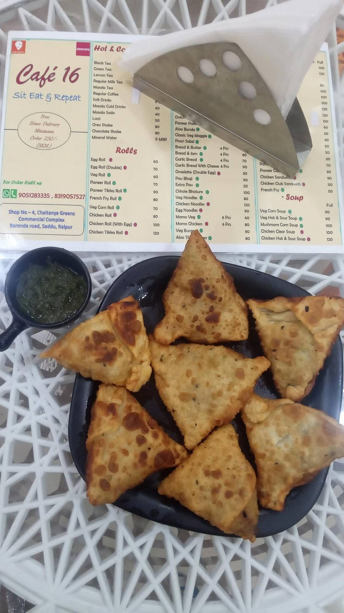Cafe 16 menu