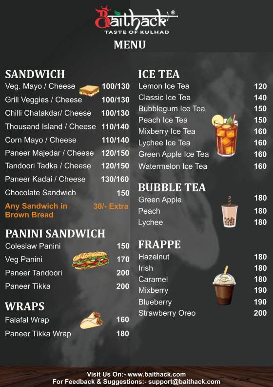 Baithack - Thane menu